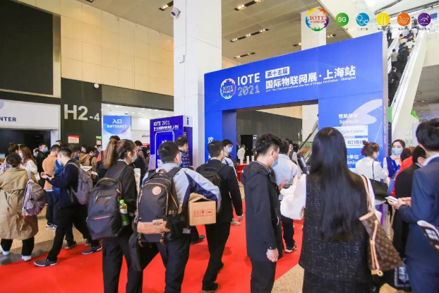 The 15th International Internet of Things Exhibition