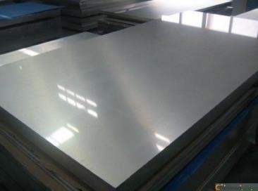 Lamination Plate
