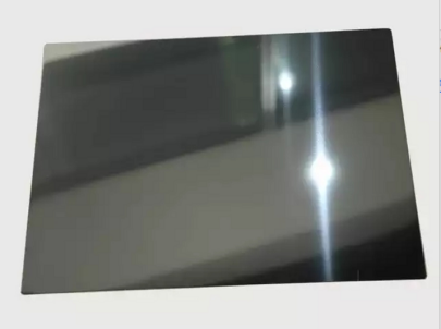 Lamination Plate